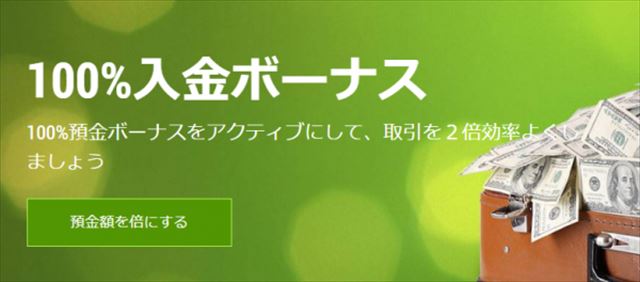 他のギャンブルとは違う、オンラインカジノの強みとは